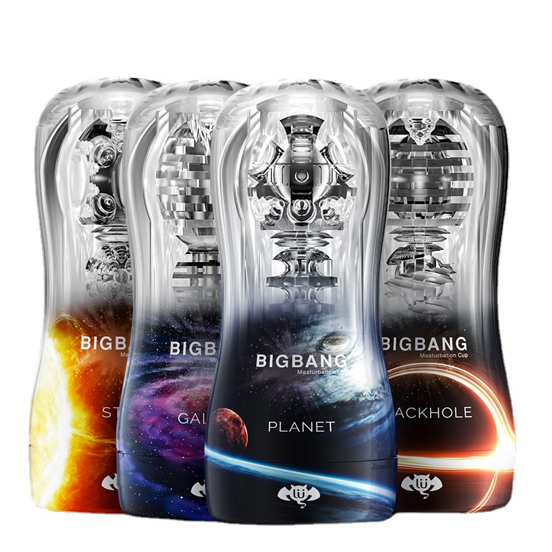 Flesh Male Light Vacuum Masturbators Cup Realistic Sex Vagina Transparent Tight adult toys Pussy Stimulators Adults Only Adult Toys Toys For Men 011