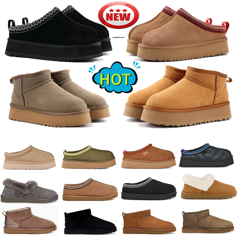 Australia mens Tazz Platform Slippers Women chestnut Tasman slides Classic Ultra Mini Boot womens winter Snow Boots Slipper goldencoast clogs men Designer booties