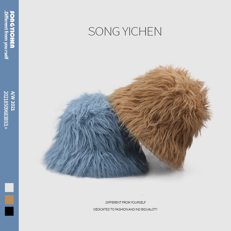 Wide Brim Hats Bucket Winter Long Rabbit Hair for Women Plain Face All match Warm Fisherman Cap Cute Japanese Furry Basin Hat 230831