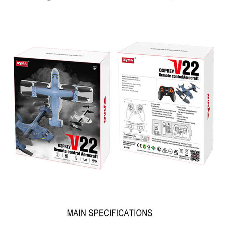Electric SYMA Sima Aircraft Model V22 Four Axis drone Night Flight UAV Aerial Photography Toy Boy