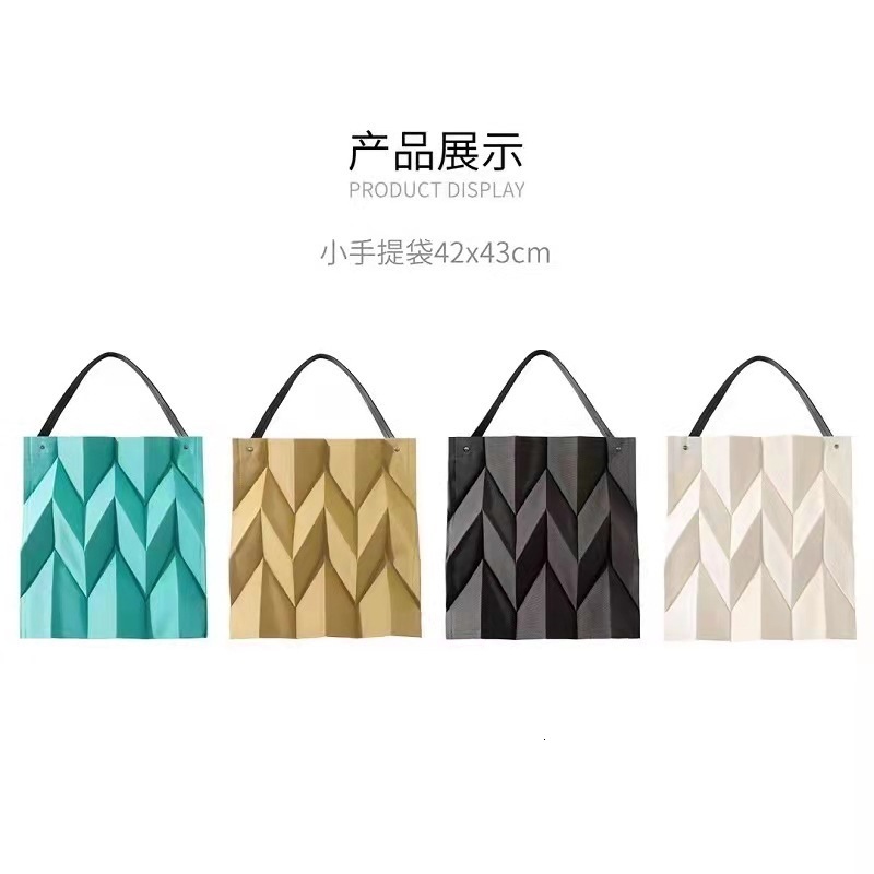 Shopping Bags Fashion Women's Geometric Pleated Korean Style New Canvas Large Capacity Shoulder Bag Ladies Female Tote Handbag 230901