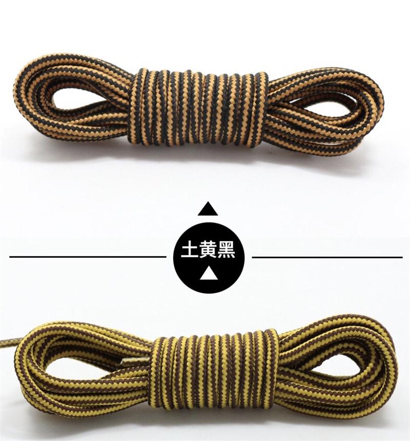 Shoelaces For Martins- Boots- Two-color Striped Polyester Round British Tooling Laces Support Customized length ZZ