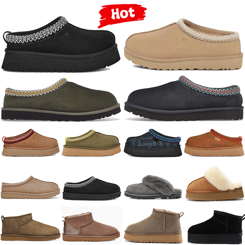 Women Designer Australia boots Tazz Chestnut snow Winter Sheepskin slides Slippers Tasman Platform Fur Boot Classic Ultra Mini Suede Wool Ankle womens Booties