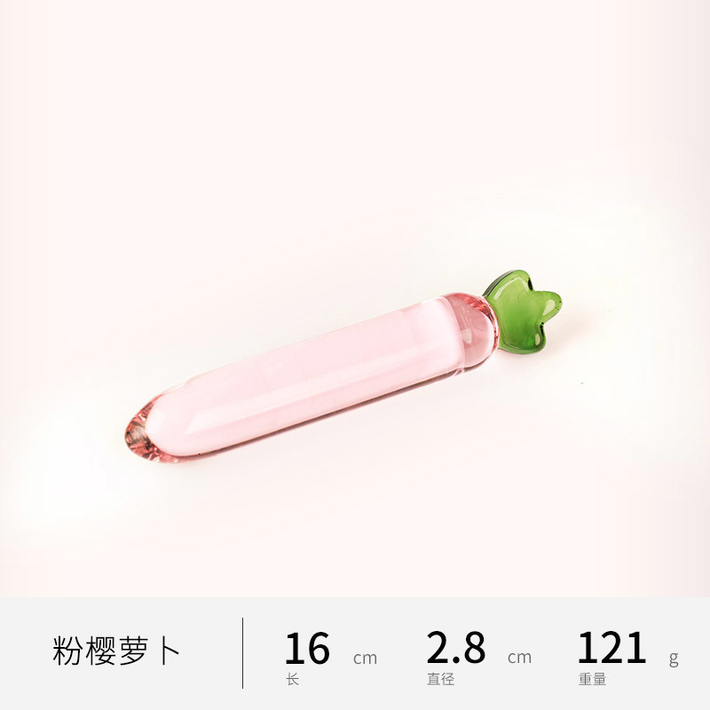 Anal Toys 5 Types Vegetable and Fruit Shape Crystal Dildo Glass Butt Plug Cute Novelty Adult Sex 230901
