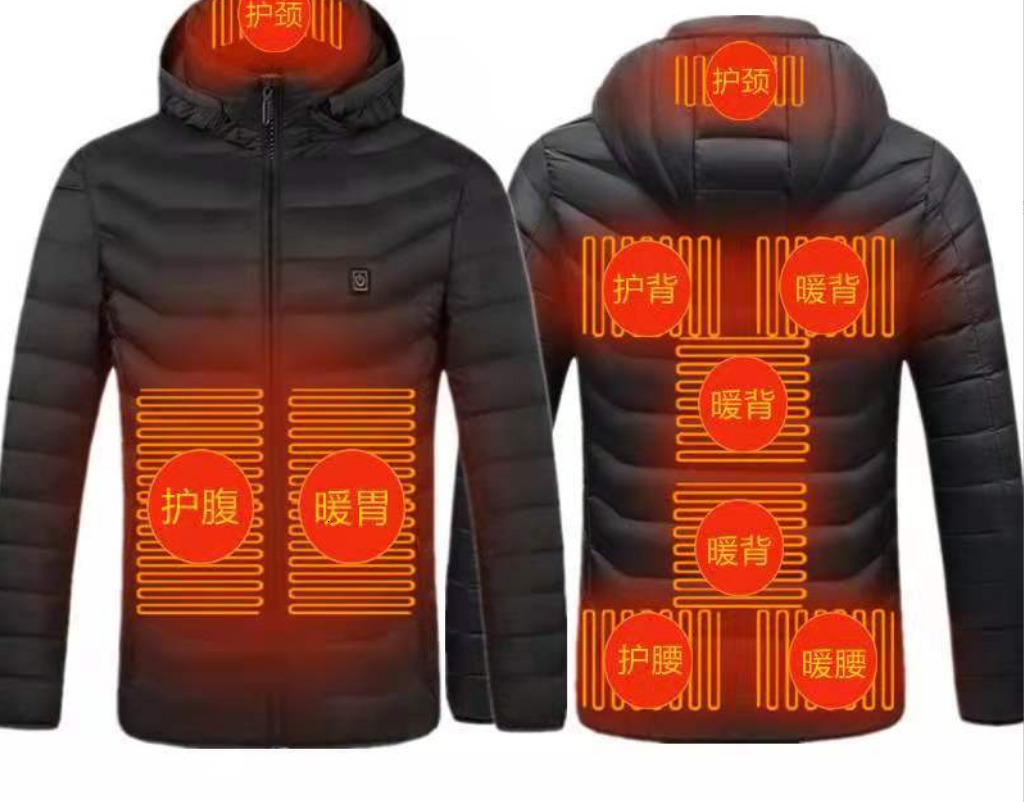 Men's Jackets intelligent electric heating 9zone down cotton clothing 230901