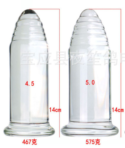 Vibrators large size glass anal butt plug huge crystal dildo big bead penis Adult female masturbation Sex toy for women men gay 230901