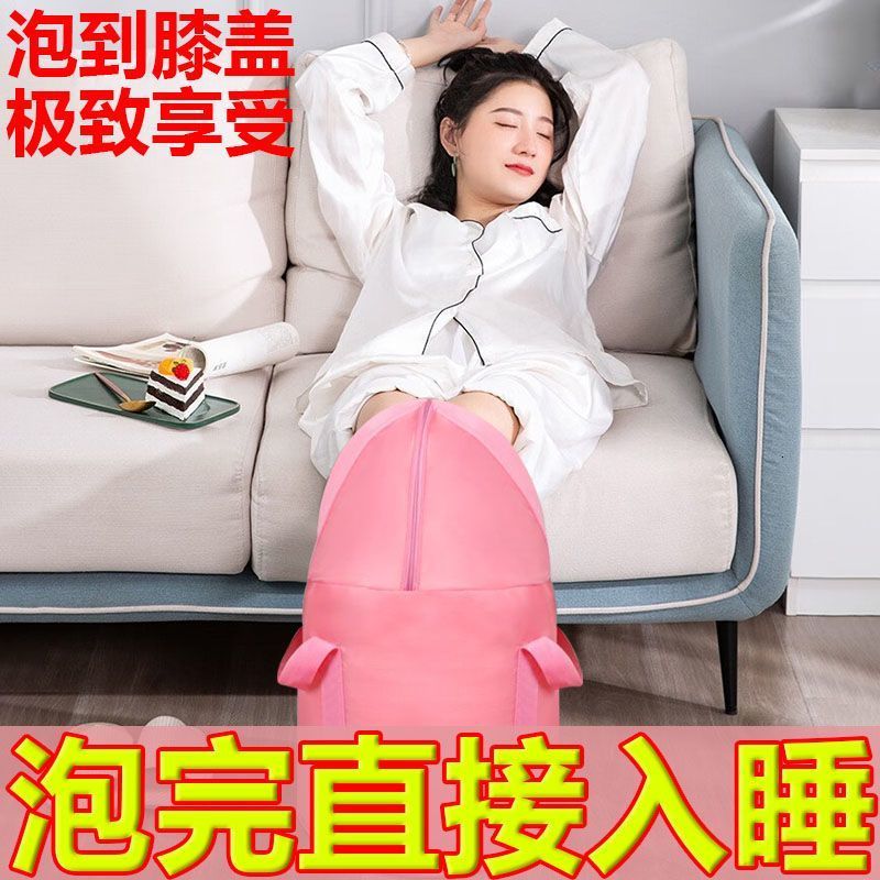 Foot Treatment Foot Bucket Foldable Foot Bag for Household Use Through Calf Gong Han Travel Outdoor Folding Bucket Foot Wash Basin Portable 230901