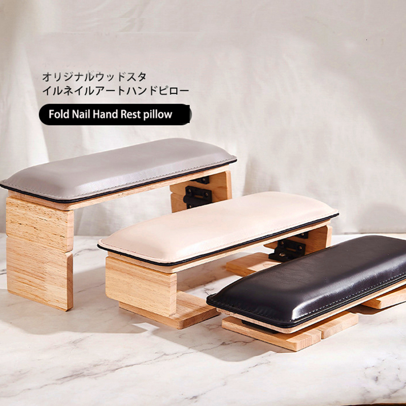 Hand Rests Double Fold Nail Hand Rest For Nails Log and PU Leather Hand Pillow Cushion Holder Stand Nail Table Manicure Arm Rests 230901