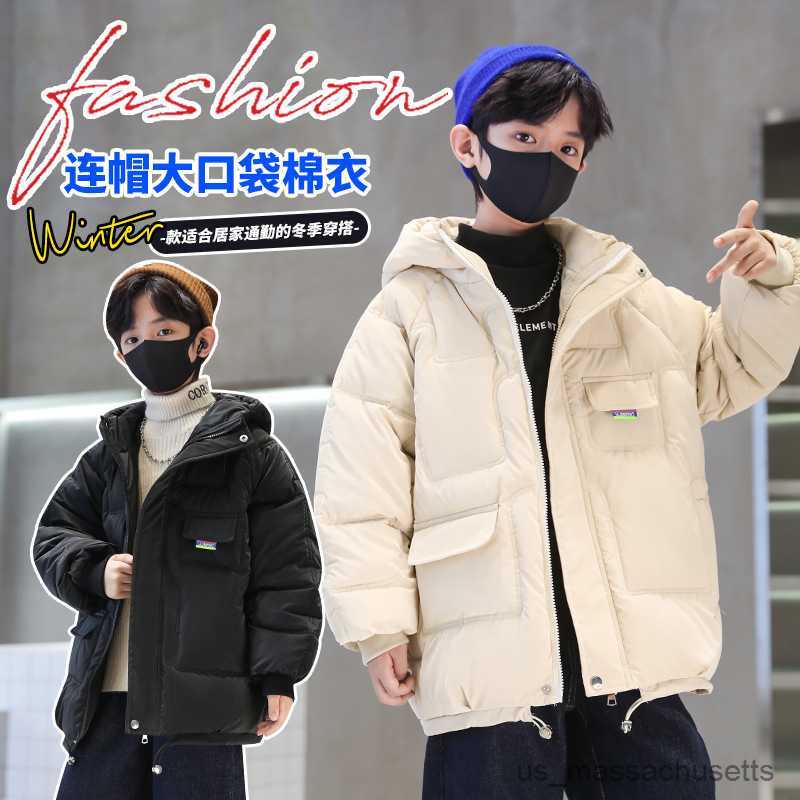Down Coat 2023 Winter Coat Boy Down Jacket Windproof Black White Parkas Kids Clothes Black R230905
