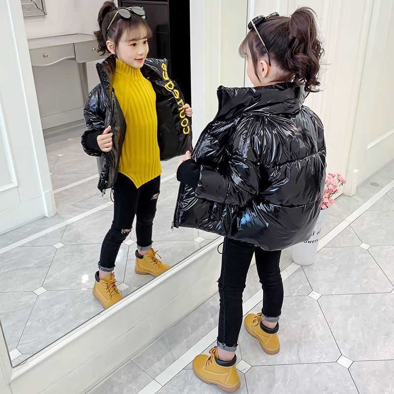 Down Coat 2023 Boys Girls Jackets Hooded Outerwear Winter Children Warm Thick Jacket For Kids Clothes Outerwear Zipper Coats Ski Jacket R230905