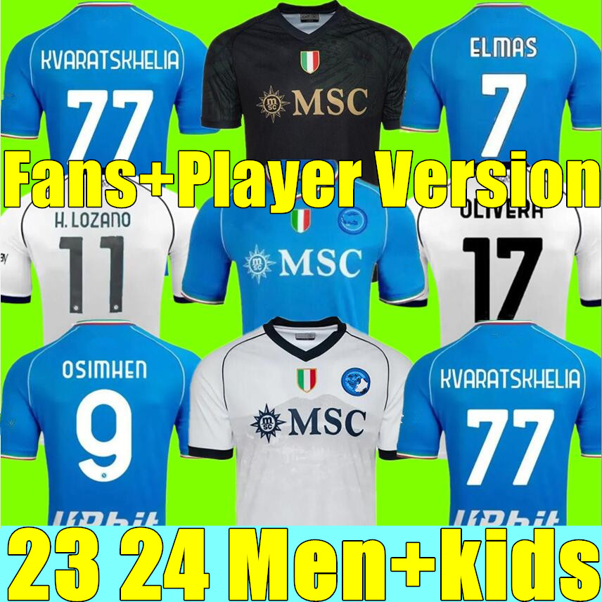 23 24 Napoli soccer jerseys MEN KIT KIDS SETS Maglia Naples 2023 2024 KVARATSKHELIA ZIELINSKI MARADONA MIN JAE football shirt T OSIMHEN LOZANO SSC Halloween Uniforms