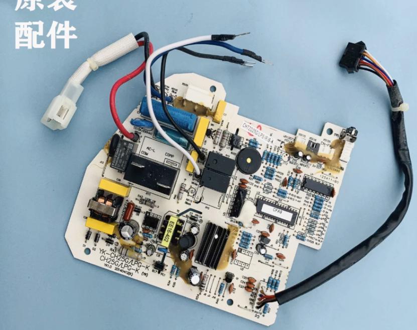 LH-CH25G/LPG-K CHTZD30G/LPS(R)B-K YK-CH25G/LPG-K Control board