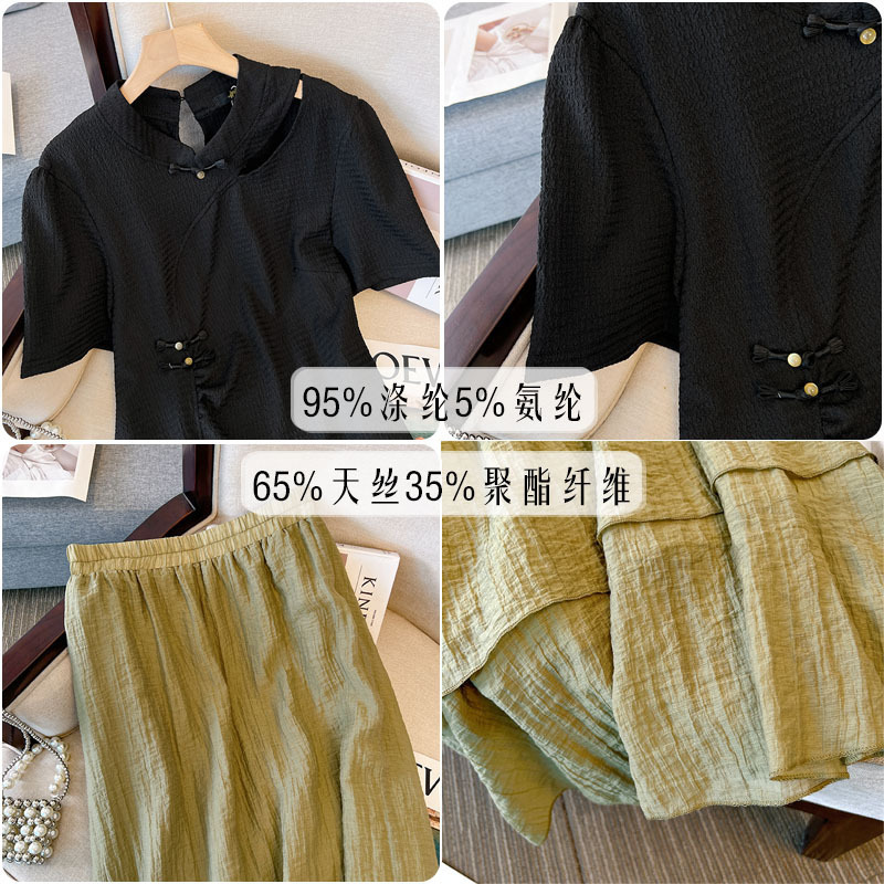 Women's Plus Size Tracksuits 150Kg Bust 143 Summer Loose Short Sleeve Chinese Qipao Style Top Skirt Two Piece Set 2XL 3XL 4XL 5XL 6XL 7XL 230905