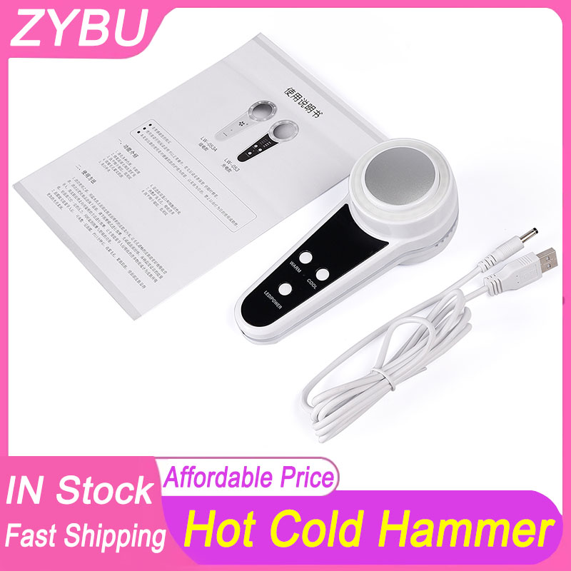 Portable Hot Cold Hammer Home Facial Massager Lead-in Device Skin Lifting Tighten Face Rejuvenation Anti-aging Wrinkle Removal Skin Moisturizing Beaut