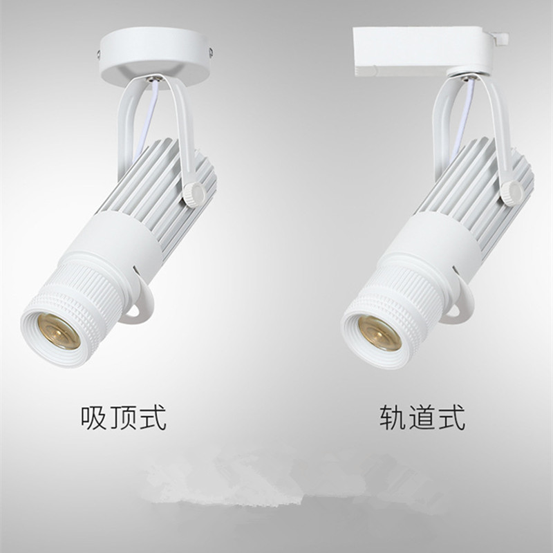 White Shell 3w 7w 10w Cob Spotlights Background LED Track light Lamp KTV Bar Restaurant Cafe Museum Zoom Light Lighting D2.0