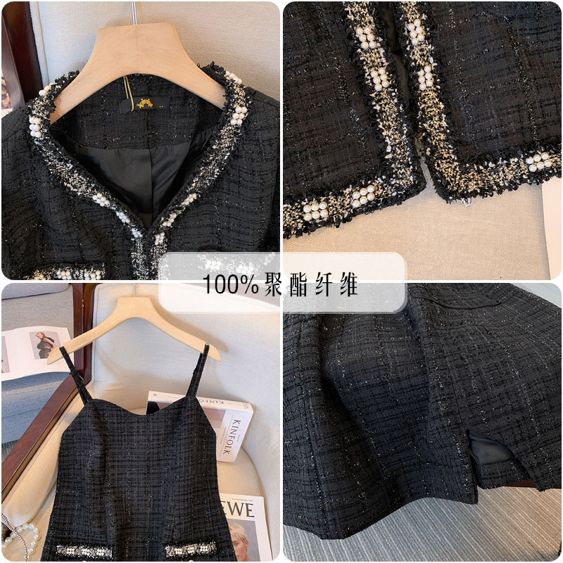 Women's Plus Size Tracksuits 150Kg Bust 150 Autumn Small Fragrant Coat And Strap Dress Two Piece Set Black 5XL 6XL 7XL 8XL 9XL 230905