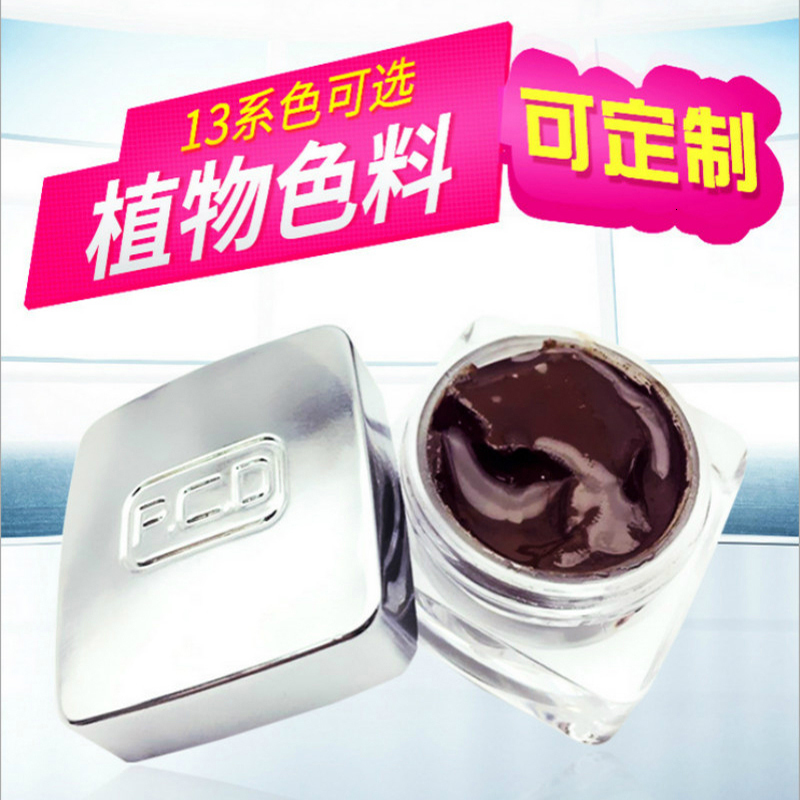 Other Permanent Makeup Supply 13 Colors PCD Tattoo Microblading Pigment Professional Eyebrow Micro Tattoo Ink Set Lips Makeup Tattoo Pigment 230907