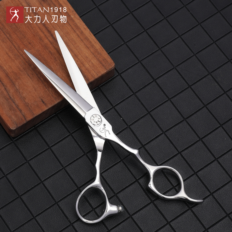 Scissors Shears Titan professional barber hair scissor salon cutting scissors hairdressing Japan vg10 steel 230906