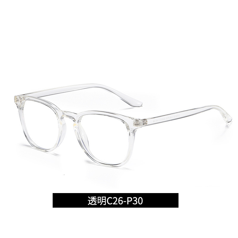 Sunglasses Frames Fashion Antiblue Light Glasses Computer Mobile Phone Yanjing110 230907