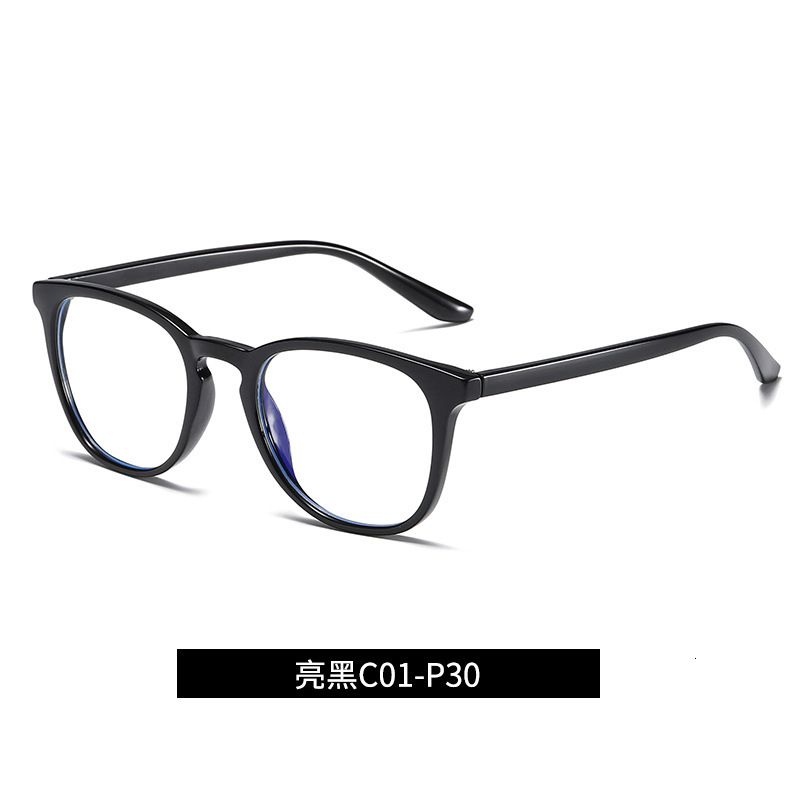 Sunglasses Frames Fashion Antiblue Light Glasses Computer Mobile Phone Yanjing110 230907