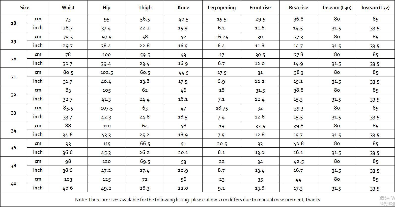 Men's Jeans Red Tornado Tapered Jeans Vintage Men's Selvedge Denim Slim Narrow Leg Trousers 230907