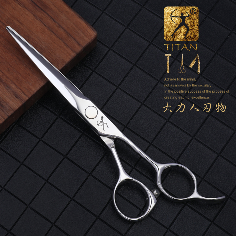 Scissors Shears Titan barber scissors hairdressing cutting tools thinning shears for hairdressers 55 60 65 inch 440c steel 230906