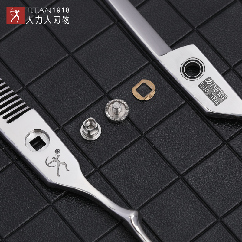 Scissors Shears Titan professional barber hair scissor salon cutting scissors hairdressing Japan vg10 steel 230906