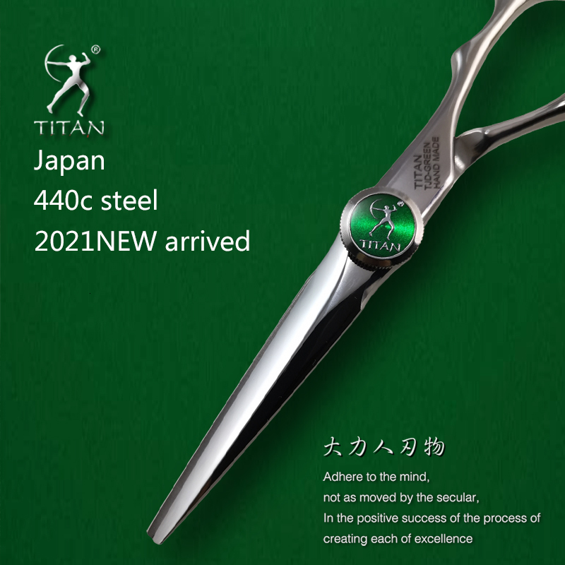 Scissors Shears Titan Hairdressing 6 Inch Hair Professional Barber Cutting Thinning Styling Tool Shear 230906