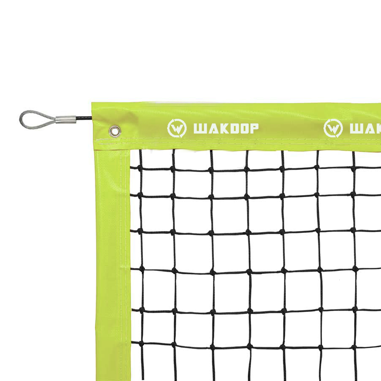 Badminton Sets Wakdop Beach Tennis Net tenis Nets Backyard Volleyball Net Court Beach Foldable Portable Badminton Net Indoor Outdoor Nets 230907