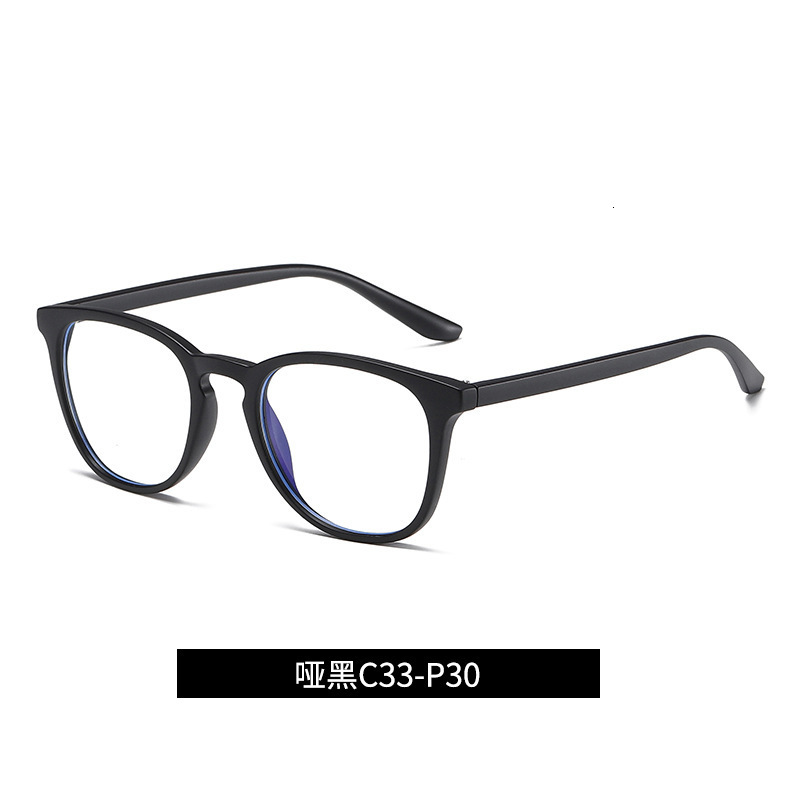Sunglasses Frames Fashion Antiblue Light Glasses Computer Mobile Phone Yanjing110 230907