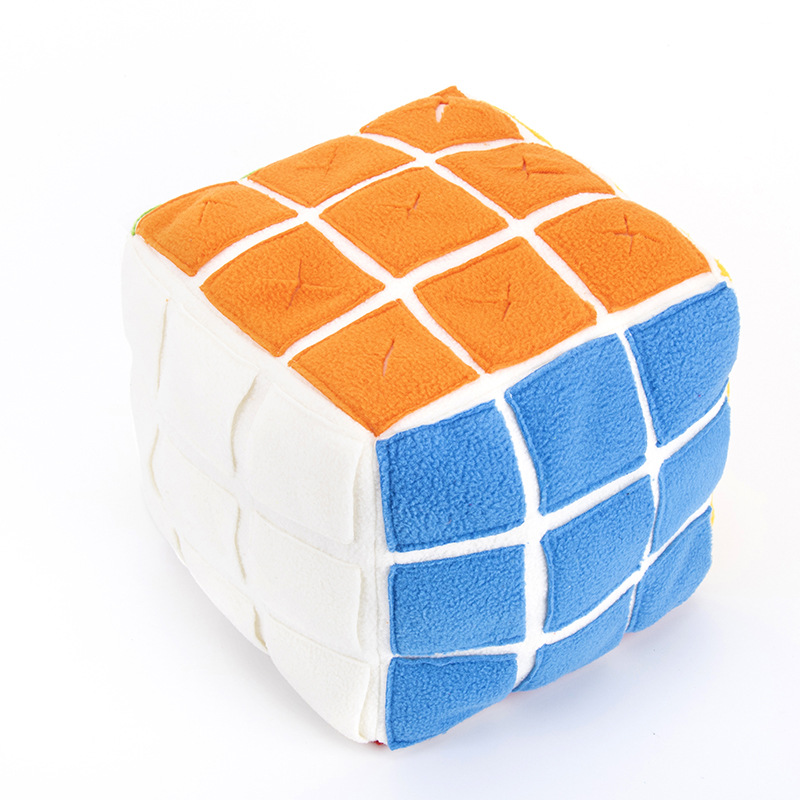 Sniff Pet High Difficulty Rubik's Dog Fengrong Toy Cat Pussy Hidden Food Cube Ball