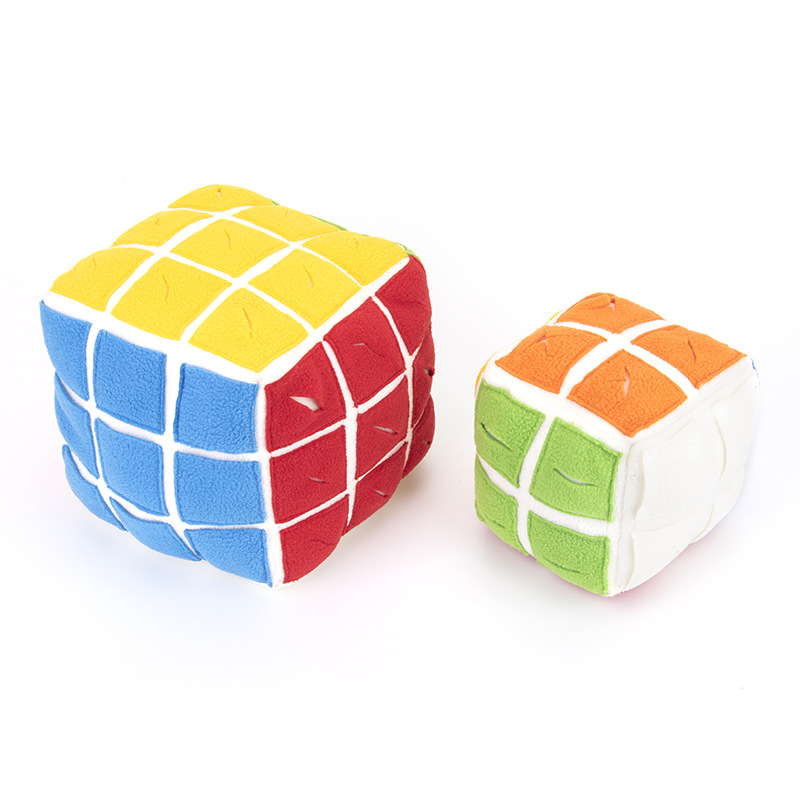 Sniff Pet High Difficulty Rubik's Dog Fengrong Toy Cat Pussy Hidden Food Cube Ball