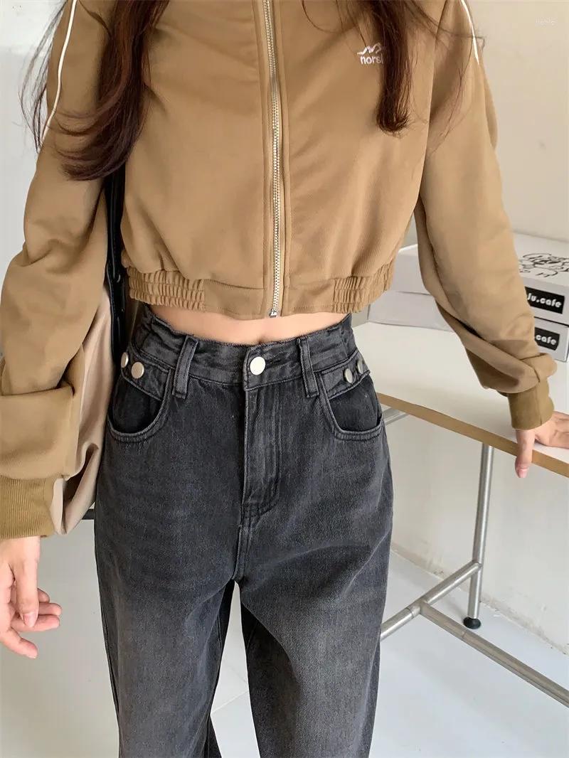 Womens Jeans Baggy Gray Women Pants Vintage Woman High Waist Streetwear Denim Korean Fashion Female Clothing Clothes