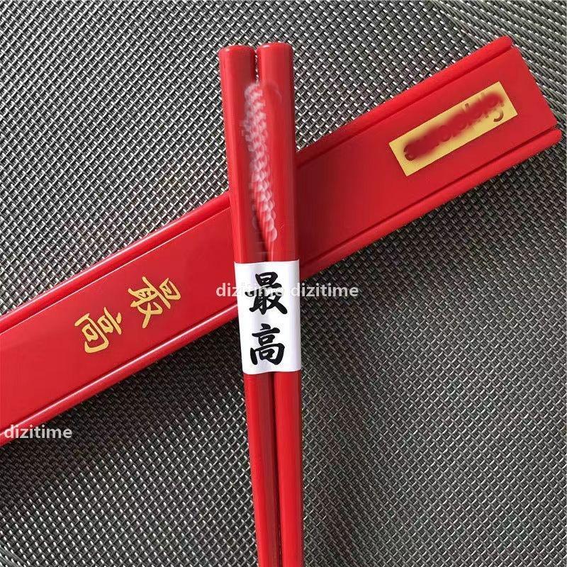 Creative Red Chopsticks With Storage Box Heat Insulation And Anti -Scalding Home El Non -Slip S Chopstick r