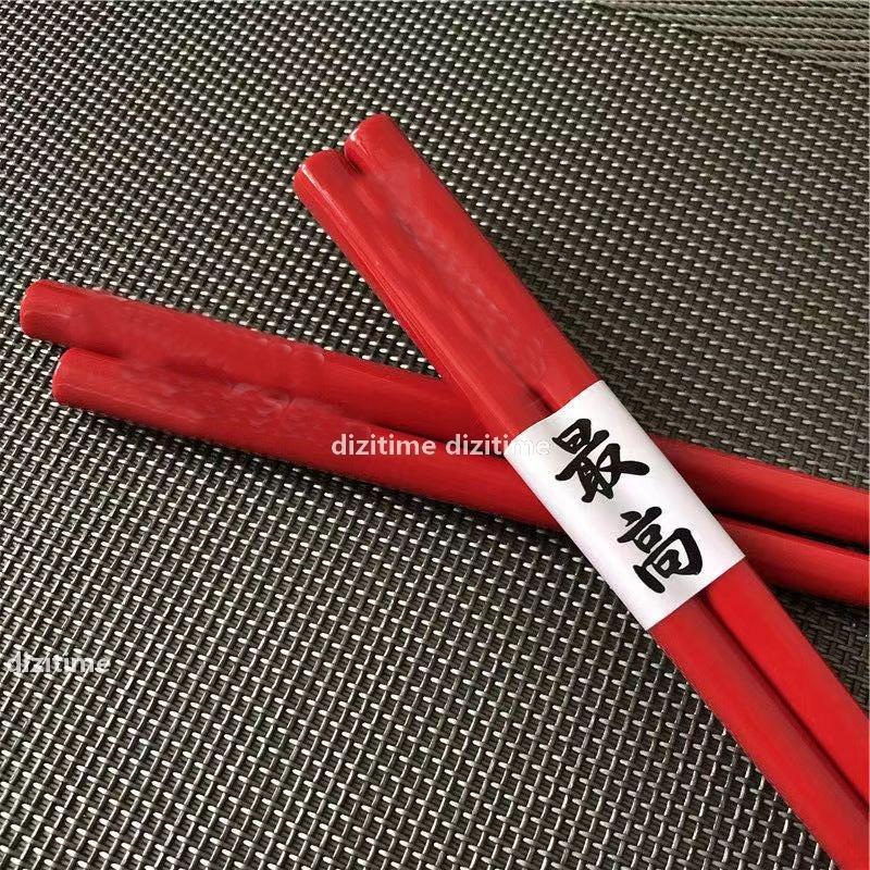 Creative Red Chopsticks With Storage Box Heat Insulation And Anti -Scalding Home El Non -Slip S Chopstick r