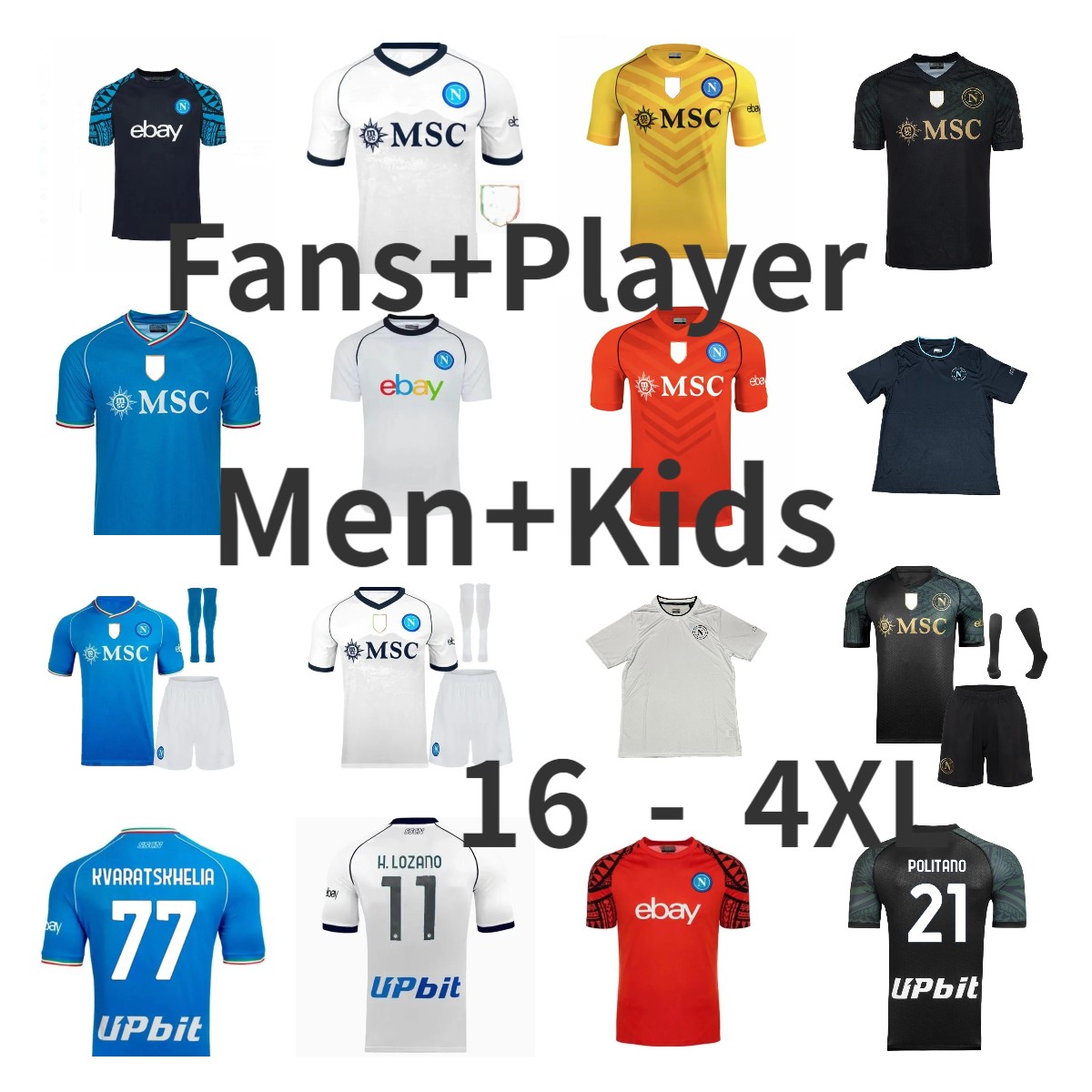Napoli soccer jerseys 2023 2024 OLIVERA MERET special KVARATSKHELIA MINJAE naples men kids ZIELINSKI H.LOZANO OSIMHEN POLITANO football shirts ZIELINSKI ANGUISSA