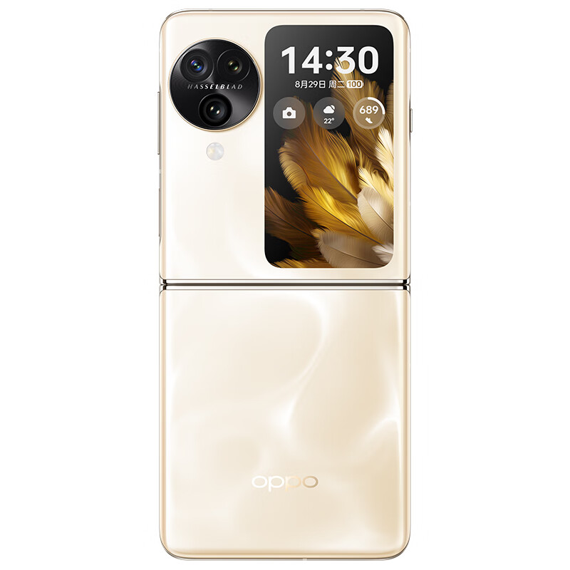 Original Oppo Find N3 Flip Foldable 5G Mobile Phone Smart 12GB RAM 512GB ROM Dimensity 9200 Android 6.8" 120Hz Folded Dual Screen 50.0MP NFC Face