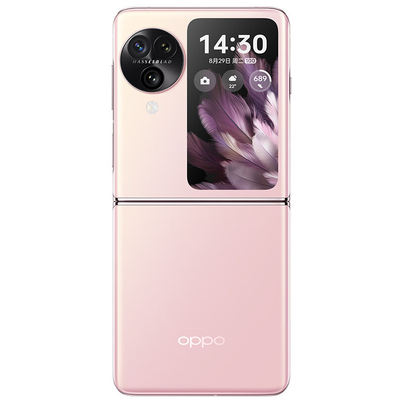 Original Oppo Find N3 Flip Foldable 5G Mobile Phone Smart 12GB RAM 512GB ROM Dimensity 9200 Android 6.8" 120Hz Folded Dual Screen 50.0MP NFC Face