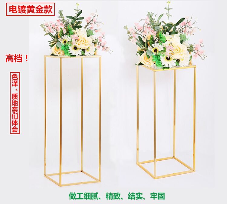 New style Gold Color Metal Flower Stand for Wedding Table Centerpiece senyu0147 ZZ
