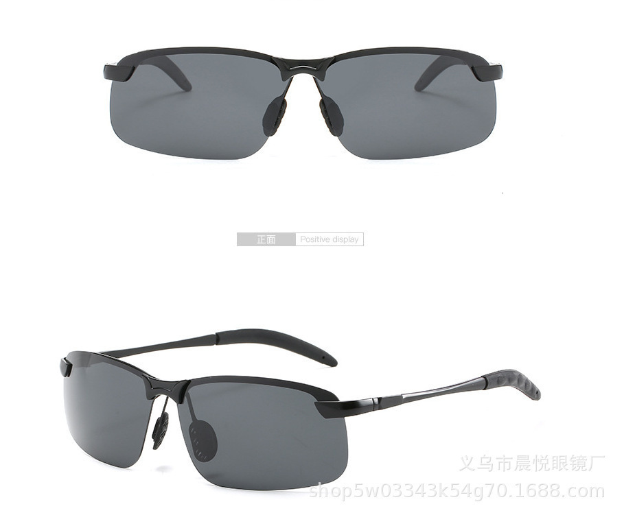 Sunglasses Polarized Pochromic Outdoor Driver Sunglasses for Men Women Anti UV400 Protection for Day Night Driving Sun Glasses 230710
