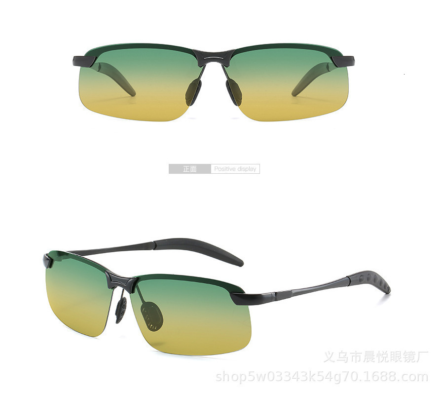 Sunglasses Polarized Pochromic Outdoor Driver Sunglasses for Men Women Anti UV400 Protection for Day Night Driving Sun Glasses 230710