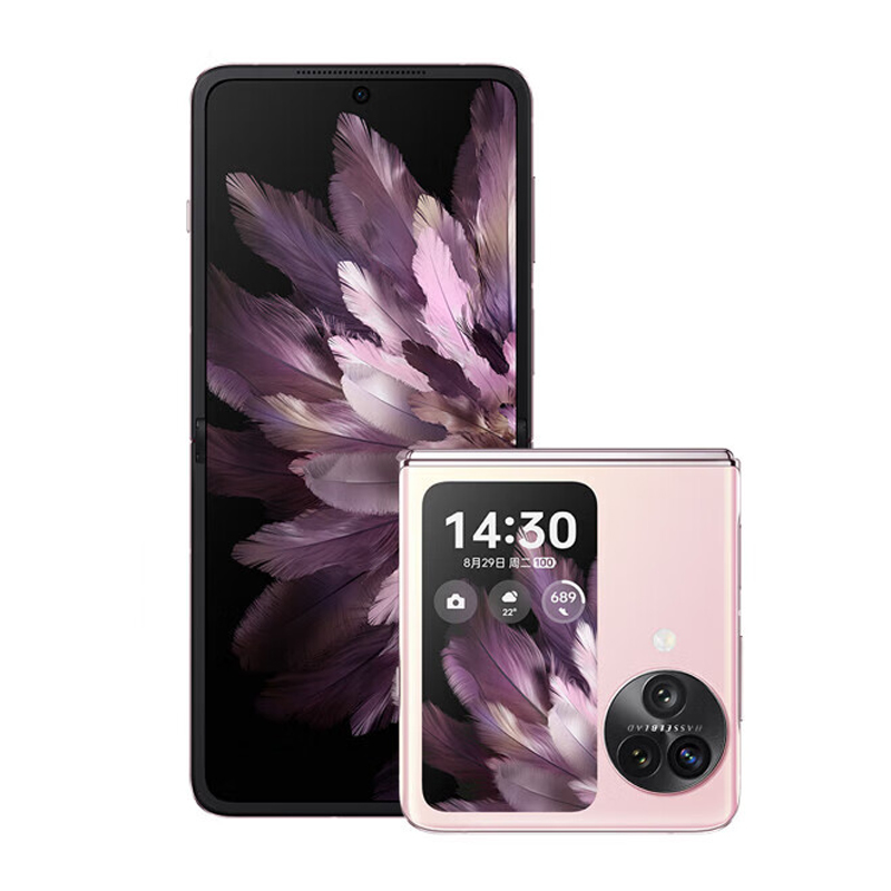 Original Oppo Find N3 Flip Foldable 5G Mobile Phone Smart 12GB RAM 512GB ROM Dimensity 9200 Android 6.8" 120Hz Folded Dual Screen 50.0MP NFC Face