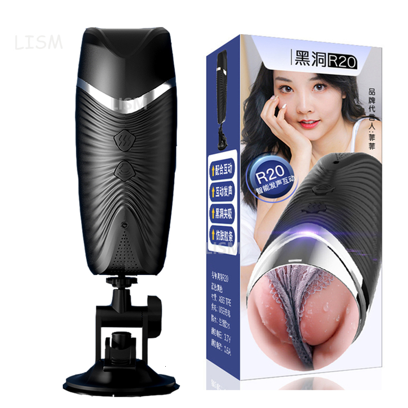 Masturbators Automatic Moaning Sucking Vibrators Male Vagina Blowjob Sex Machine Adult Toys for Masturbation Cup Man 18 230911