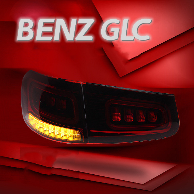Car Tail Lights For BENZ GLC 20 16-20 19 Upgrade Taillight LED Driving Lights Brake Streamer Turn Lights Rear Reverse