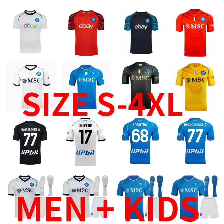 23 24 Ssc Napoli So… - image