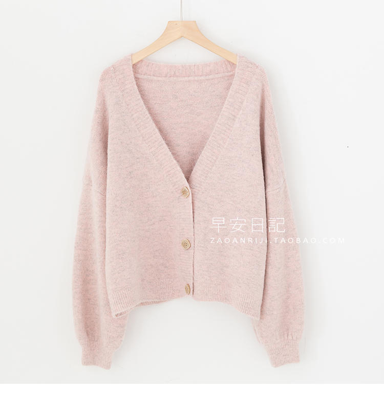 Women's Knits Tees Women Cardigans Candy Ciolor Good Quality Sweaters for Women 230912