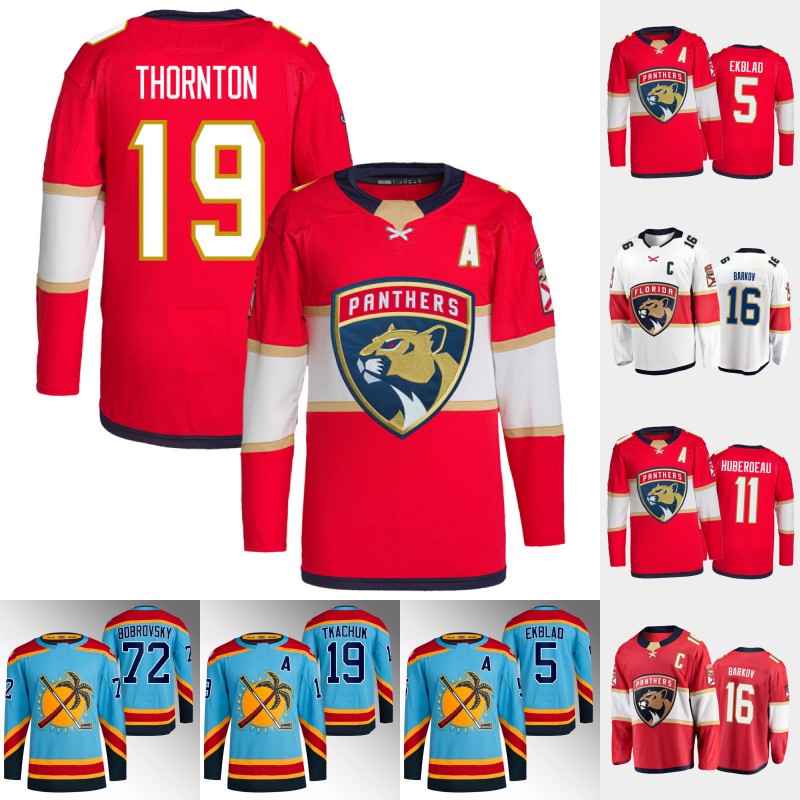 Florida 19 Matthew Tkachuk Panther Jersey Aleksander Barkov Aaron Ekblad Carter Verhaeghe Sam Reinhart Oliver Ekman-Larsson Ryan Lomberg Sergei Bobrovsky Jerseys