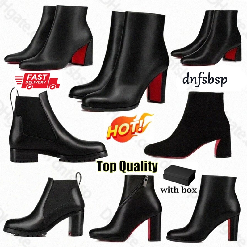 shoe s popular trendy women short booties dress ankle boot l red bottom bottomshoes loubitons christian louboutinshoes louboutin louboutians louboutinheels F0WX