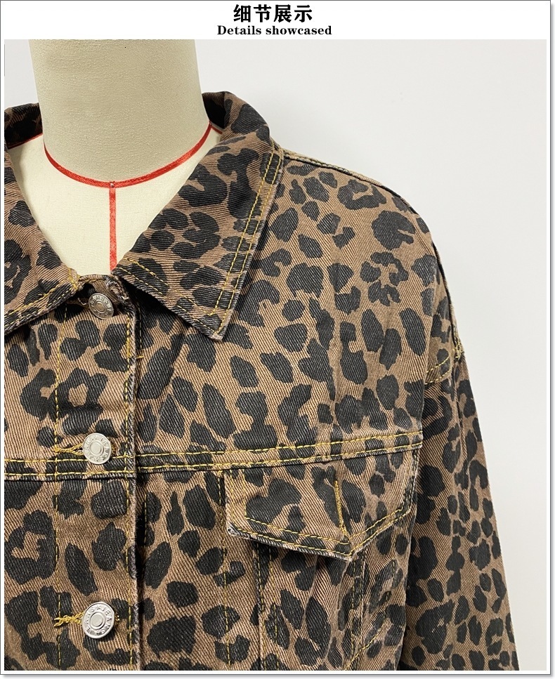 Women's Jackets Denim Coat Fall Vintage Furred Leopard Print Short Long-sleeved Single-breasted Denim Jacket For Women 230912