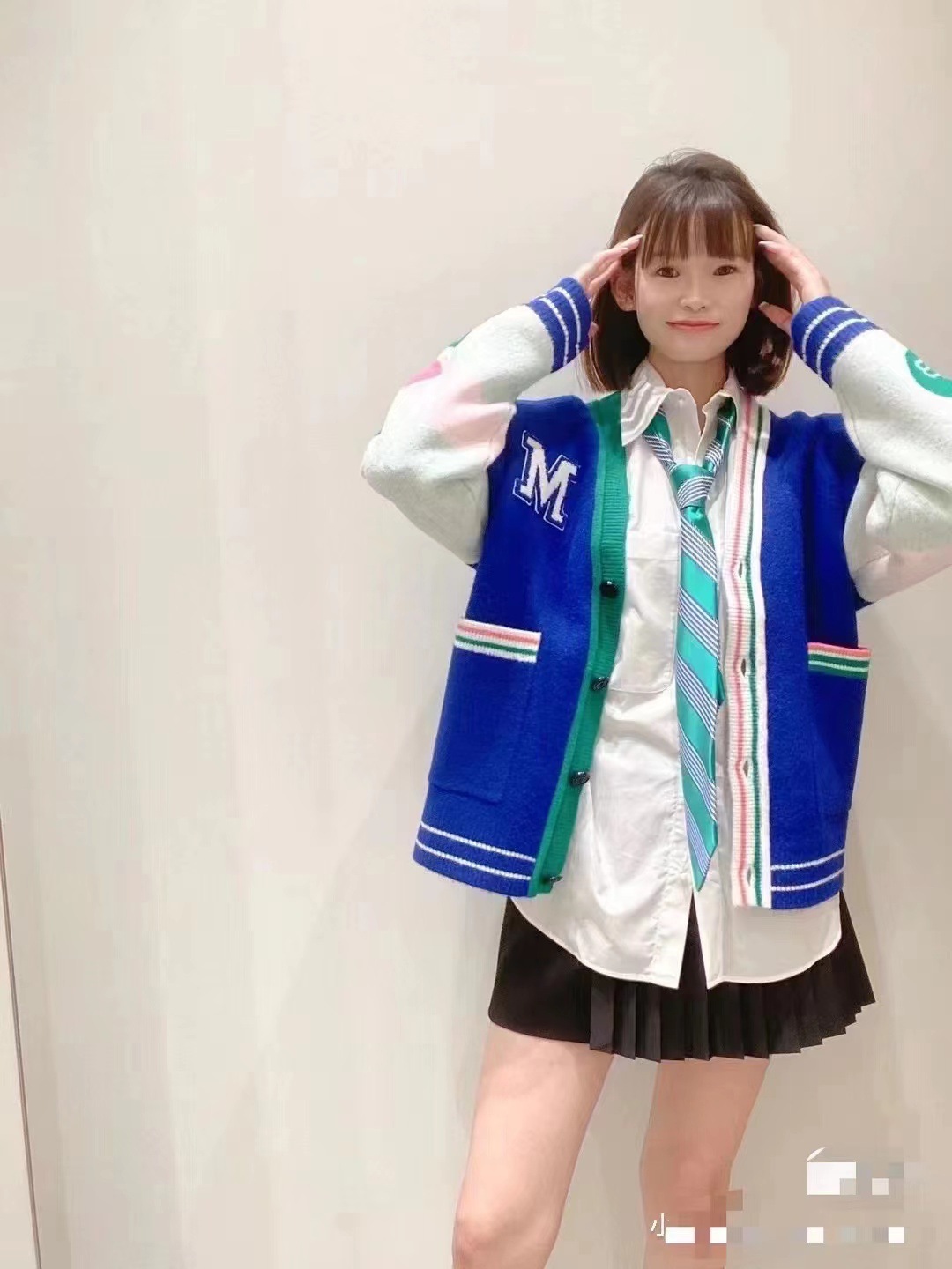 maje Women Wool Blue Preppy Style Jacket